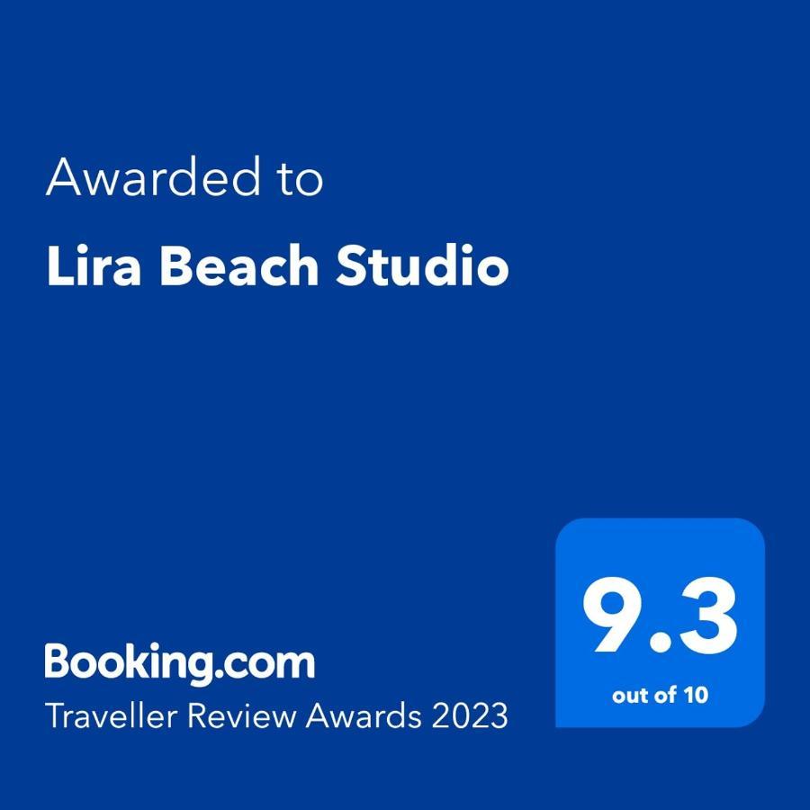 Lira Beach Studio 马马亚 外观 照片